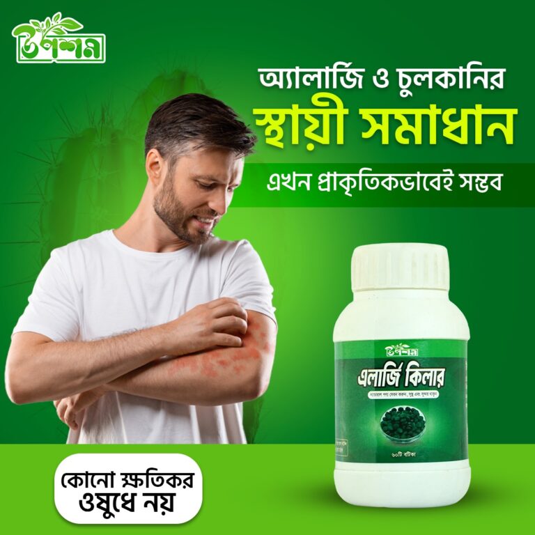 WhatsApp-Image-2025-06-14-at-13.42.40.jpeg